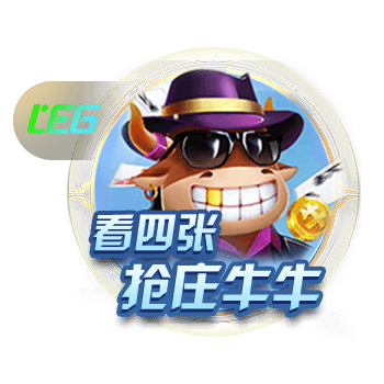 连吃带拿🙈克莱炫耀女友赠送的30万美元的手表！