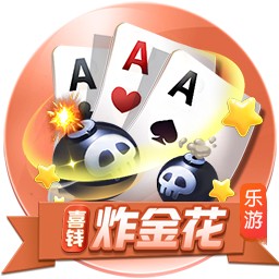 意媒：米兰尤文就弗拉霍维奇初步谈判，转会费约1800万