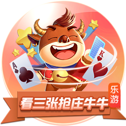 绿军官方：球队已经裁掉JD