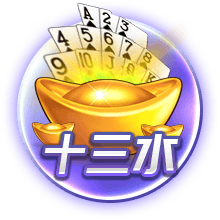 孩子们对回归有何反应？利拉德：我女儿说不用坐飞机回密尔沃基了