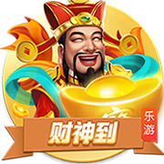 蒂格：魔兽比浓眉更有统治力 没詹姆斯的话浓眉无法带队进总决赛