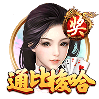 女生隐私直播正式版