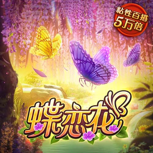 😂我是谁我在哪？马冬梅在晚宴激动高歌 克莱仿佛被摄了魂👻