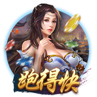 布克生涯总薪水5.34亿历史第3&仅次于詹库 乔治&恩比德分列4