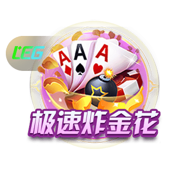 阿里纳斯：浓眉能拿40+20 但他一倒地就让你担心“不会又伤了吧”