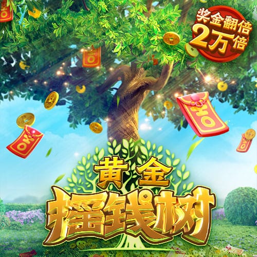 赛季场均触球次数排行：约基奇断档第一 杰伦
