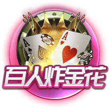 尼昂：绿军球迷真的很难伺候 新赛季我得以最好的状态加入球队