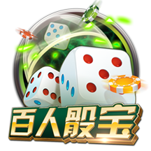 ☘️绿军自媒体发起投票：新赛季这套阵容 常规赛能取得多少胜？