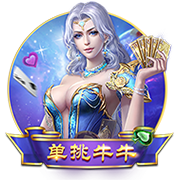 女生隐私直播最新版