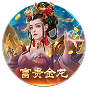 ☘️绿军自媒体发起投票：新赛季这套阵容 常规赛能取得多少胜？