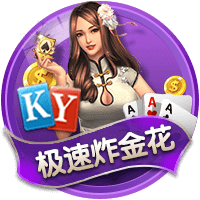 4年前的今天：字母哥爆砍50分&荣膺FMVP 雄鹿夺队史近50年来首冠