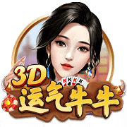 东部最新实力梯队：骑士尼克斯目标总决 魔术老鹰补强后蓄势待发