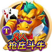 东部最新实力梯队：骑士尼克斯目标总决 魔术老鹰补强后蓄势待发