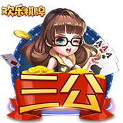 库里&三球领衔！上赛季有5人场均出手10+三分 联盟历史首次