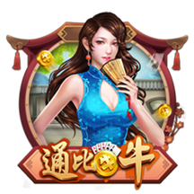 NBPA执行委员会九大成员：范乔丹+米切尔/布朗/文森特等7位副主席