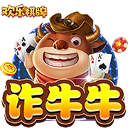 😂我是谁我在哪？马冬梅在晚宴激动高歌 克莱仿佛被摄了魂👻