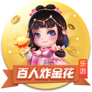 迫不及待！拉什福德在亮相仪式上自己动手为巴萨球衣印上14号