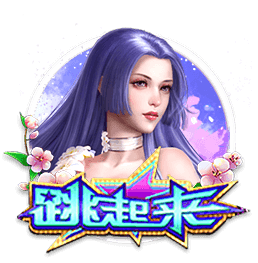 女生隐私直播正式版