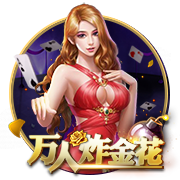 2013年以来快船总胜率联盟第2 胜率前9的球队就他们没拿过总冠军
