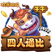 利拉德：我不会当我7岁儿子的篮球教练 正因没人强迫&我才打上NBA