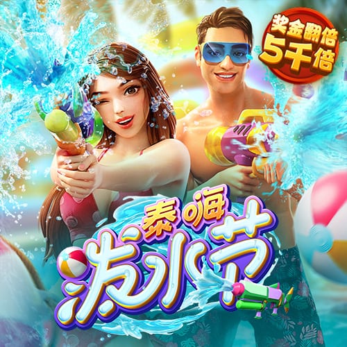 利拉德在雄鹿首年的助教是上赛季广州龙狮主帅 对杨瀚森评价很高
