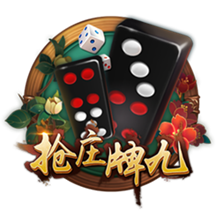妻子直播字母哥抓蟑螂&近三万人观看 字母哥开玩笑：我要离婚！