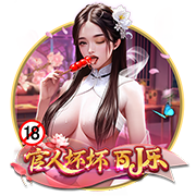 女生隐私直播2025最新版